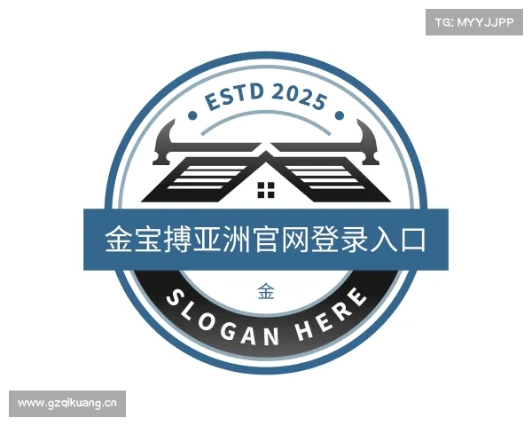 发现金宝搏亚洲官网登录入口